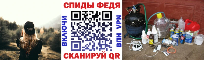 Амфетамин VHQ  Ногинск 