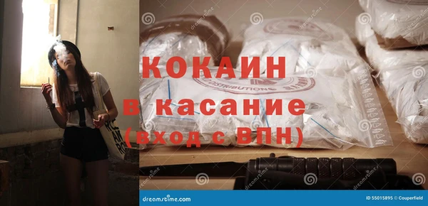apvp Верея