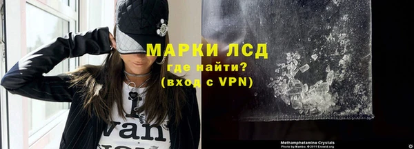 спиды Верхнеуральск