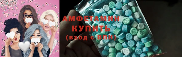apvp Верея