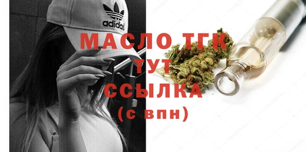 спиды Верхнеуральск