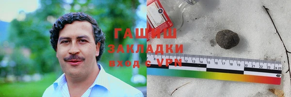 спиды Верхнеуральск