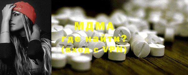 спиды Верхнеуральск