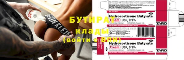apvp Верея