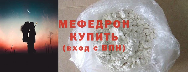 apvp Верея