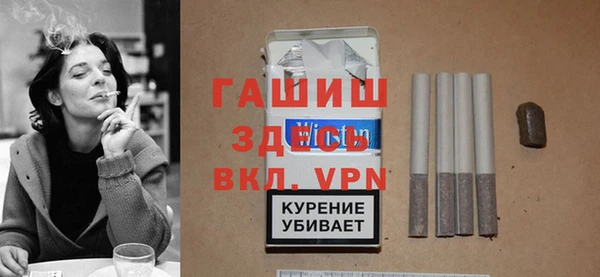 спиды Верхнеуральск
