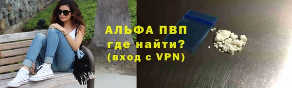 спиды Верхнеуральск