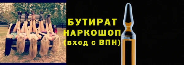 apvp Верея