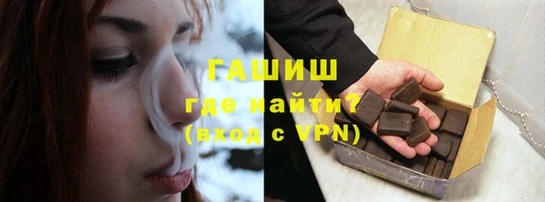 спиды Верхнеуральск