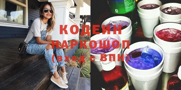 apvp Верея