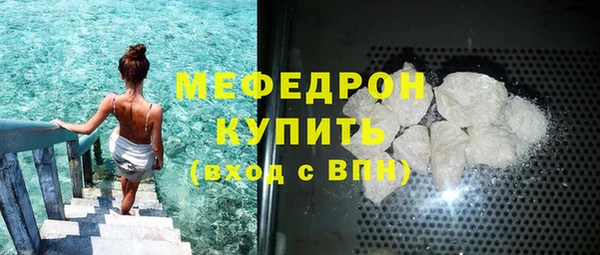apvp Верея