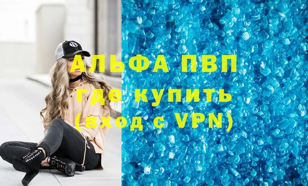 спиды Верхнеуральск