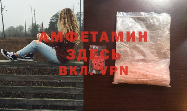 спиды Верхнеуральск