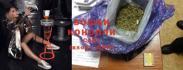 спиды Верхнеуральск