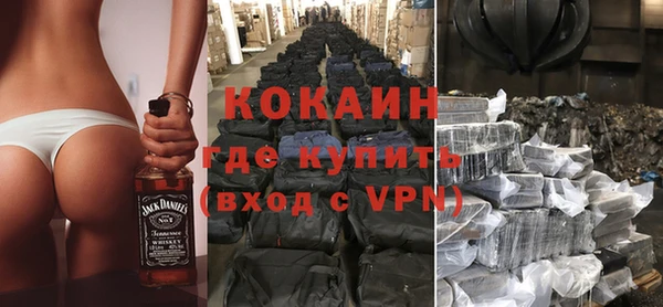 спиды Верхнеуральск