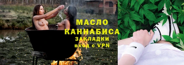 спиды Верхнеуральск