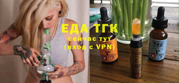 спиды Верхнеуральск