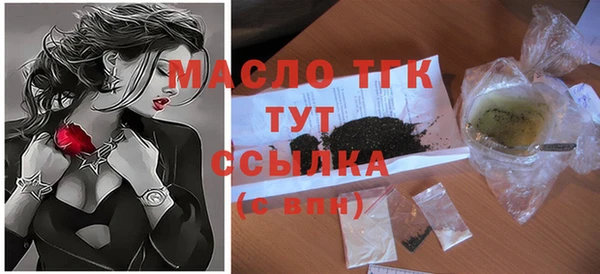 apvp Верея