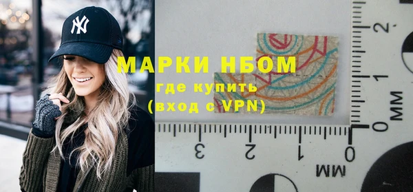 спиды Верхнеуральск