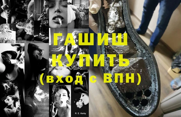 apvp Верея