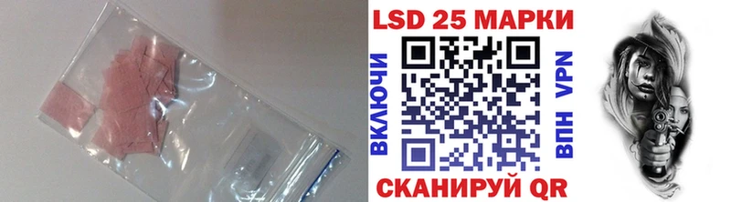 KRAKEN онион  Ногинск  ЛСД экстази кислота  сайты даркнета официальный сайт  где купить наркоту 